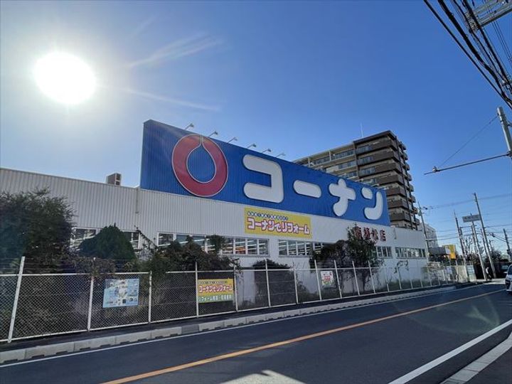 藤井ハイツB棟の周辺