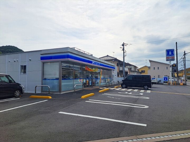 グリーンハイツIIの周辺
