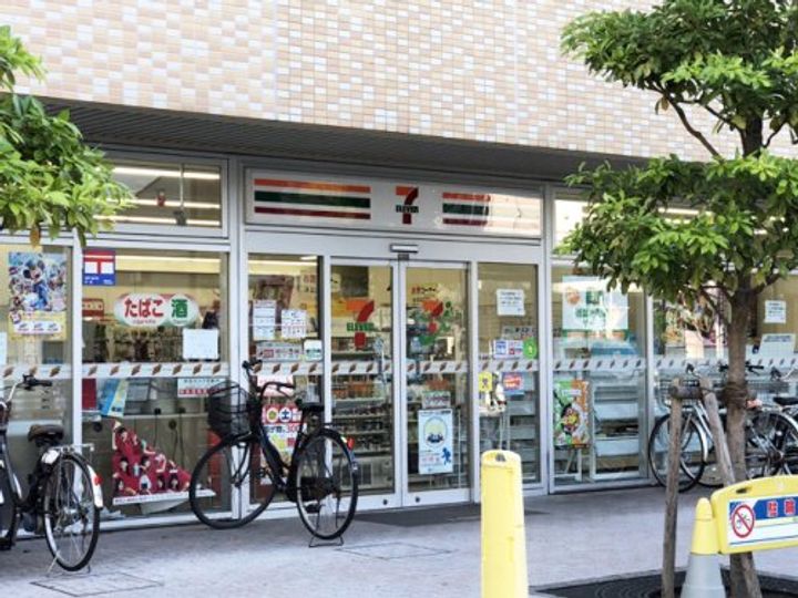 東京都荒川区荒川3(マンション)の賃貸物件の周辺