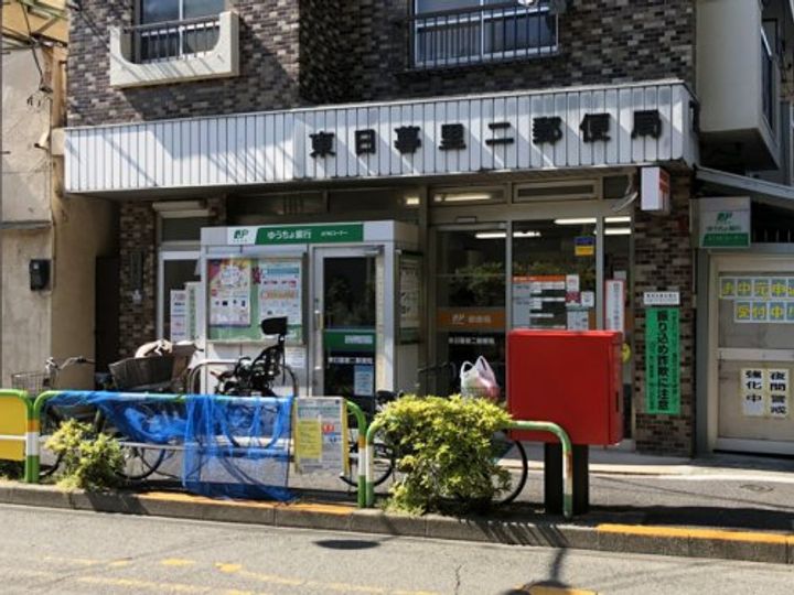 東京都荒川区荒川3(マンション)の賃貸物件の周辺
