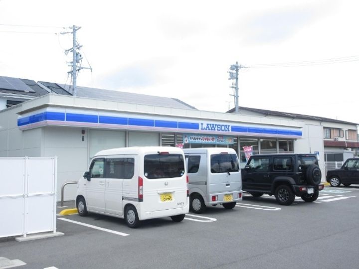 ハイツビレッジコートの周辺