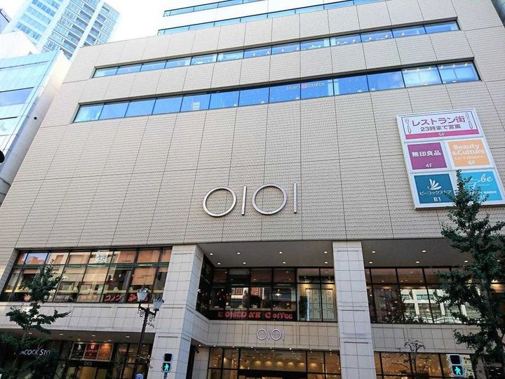 東京都杉並区和田2(マンション)の賃貸物件の周辺