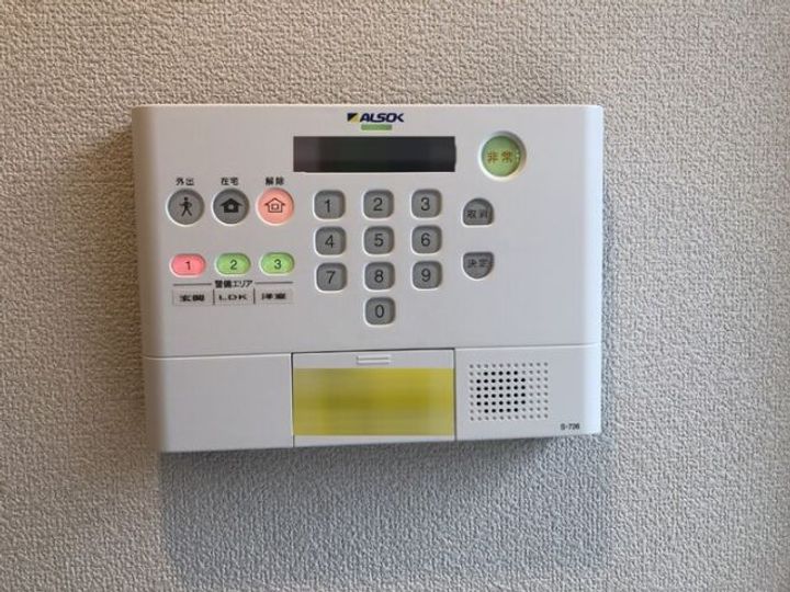 福島県いわき市小名浜野田字田中(アパート)の賃貸物件の内装