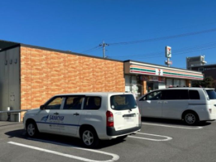 グランドアクアの周辺