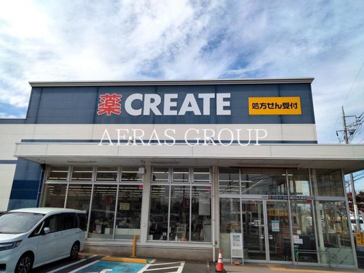 エステート武蔵村山の周辺