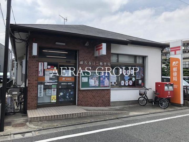 ジェノヴィア練馬春日町スカイガーデンの周辺