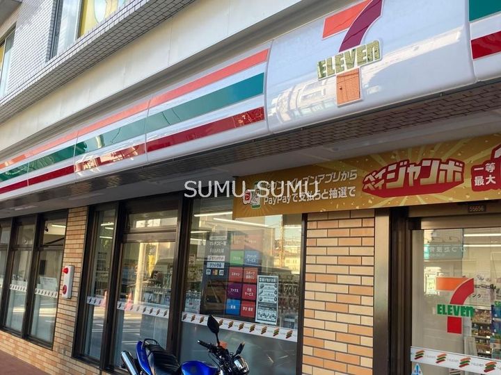 リオグランデ東戸塚の周辺