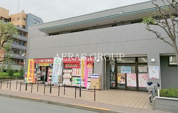 アルコバレーノの周辺