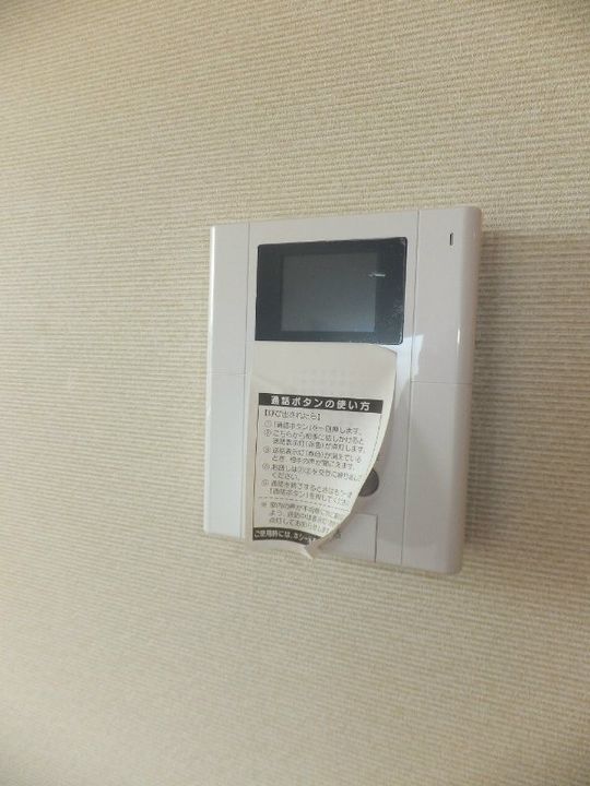 東京都世田谷区赤堤2(マンション)の賃貸物件の内装