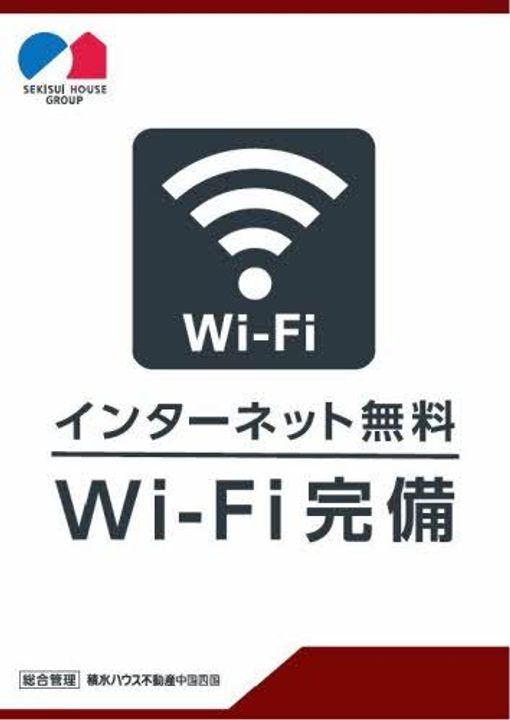 ブランドール ユー B棟の外観