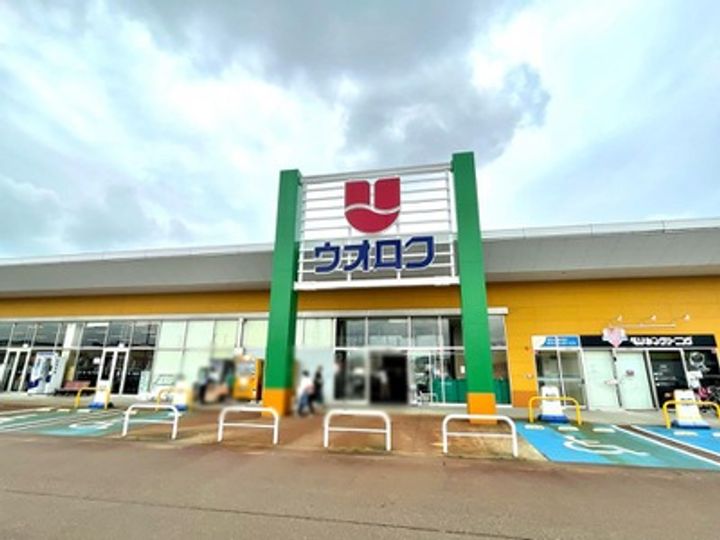 新潟県三条市東新保(一戸建)の賃貸物件の周辺