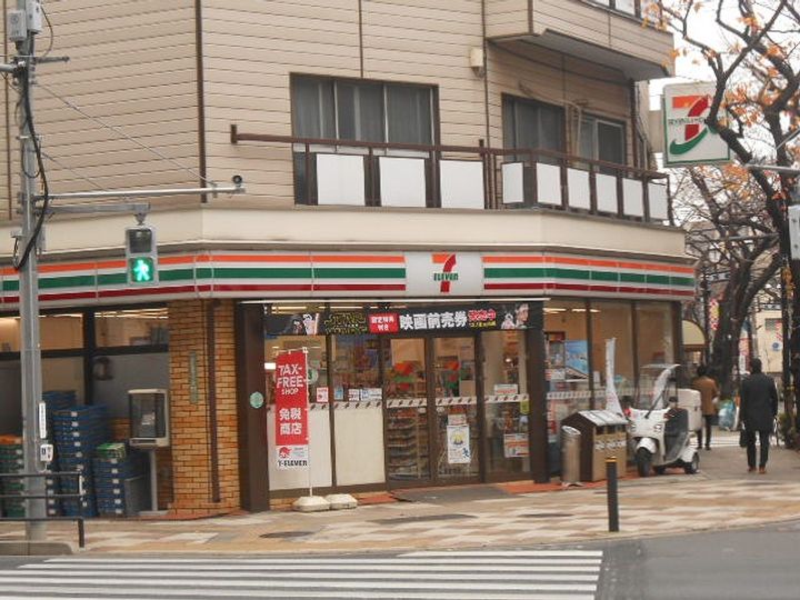 REV JOURSの周辺