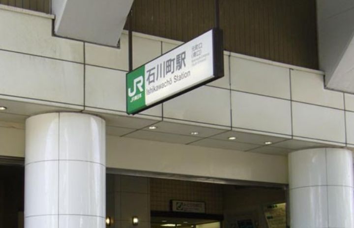 パークホームズ横濱山下町の周辺