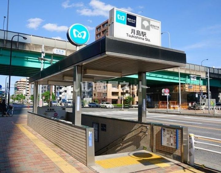 シティテラス東陽町の周辺