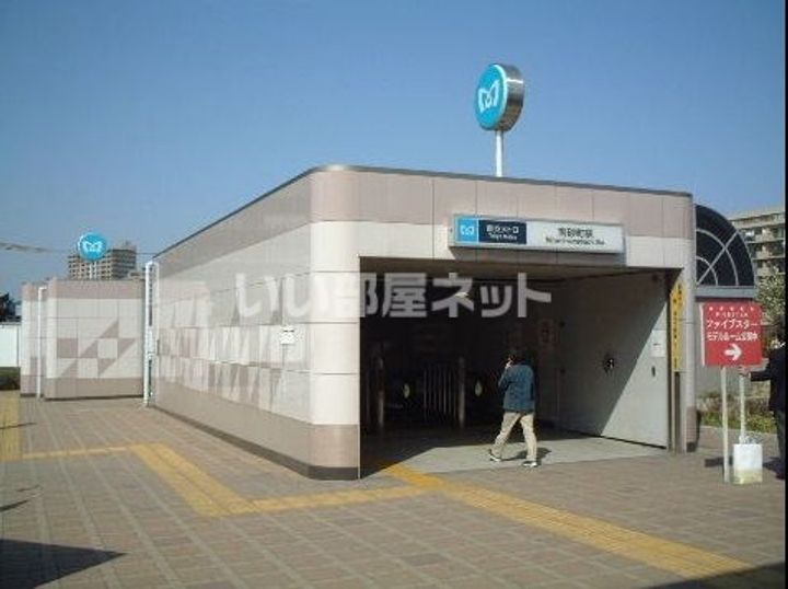 シティテラス東陽町の周辺