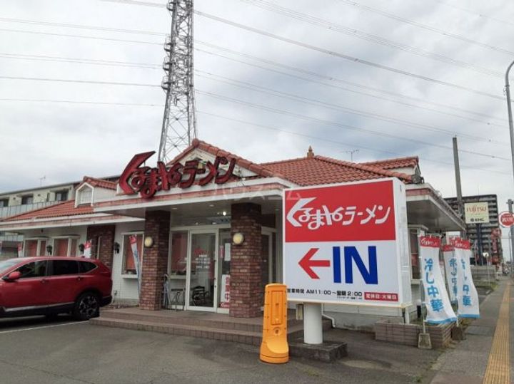 エル・ブランシェIIの周辺