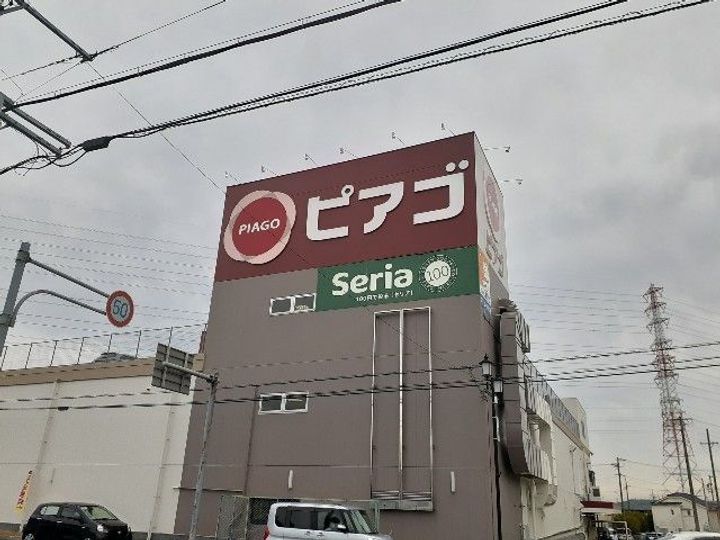 サン ラフィーネの周辺