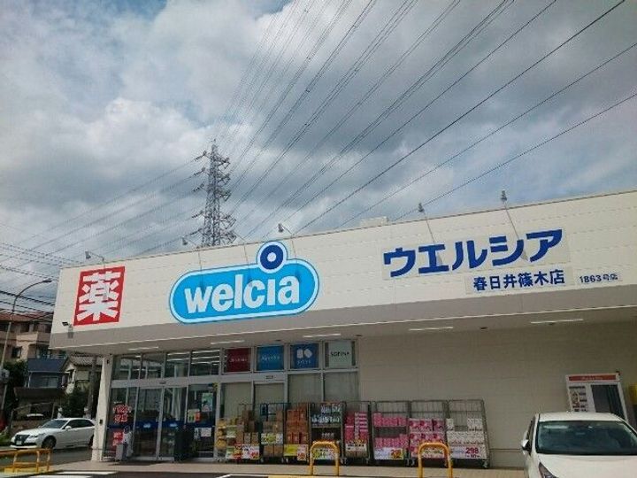 サン ラフィーネの周辺