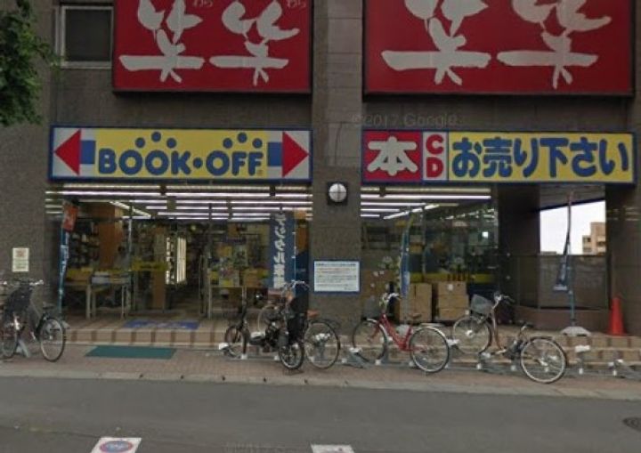 セナンハイツIの周辺