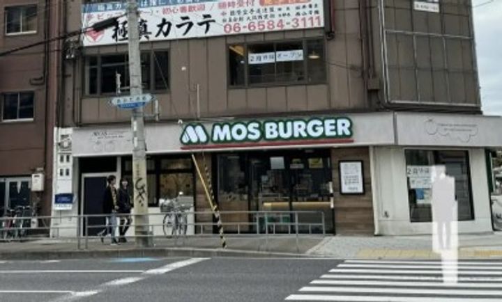 レジディア心斎橋ウエストの周辺