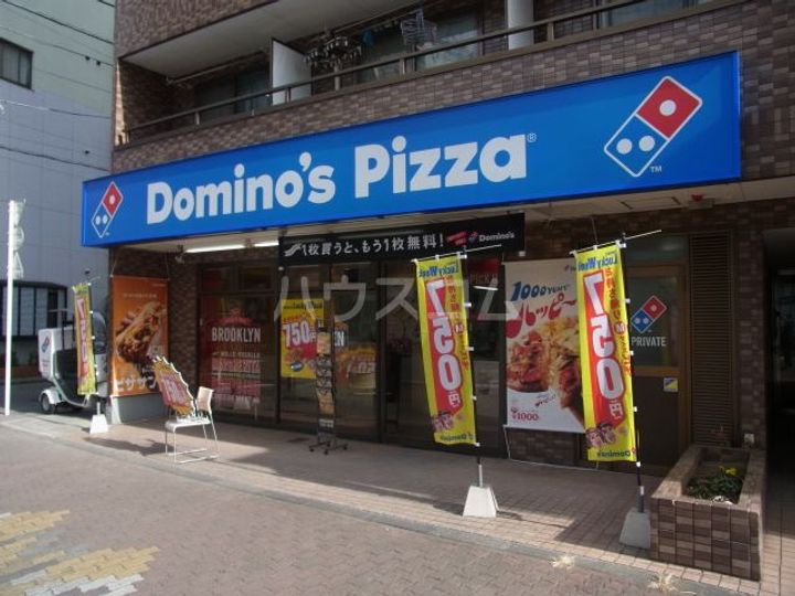 パークアベニュー東府中の周辺