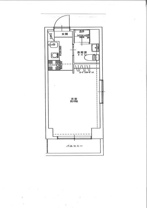 メゾン新町の間取り