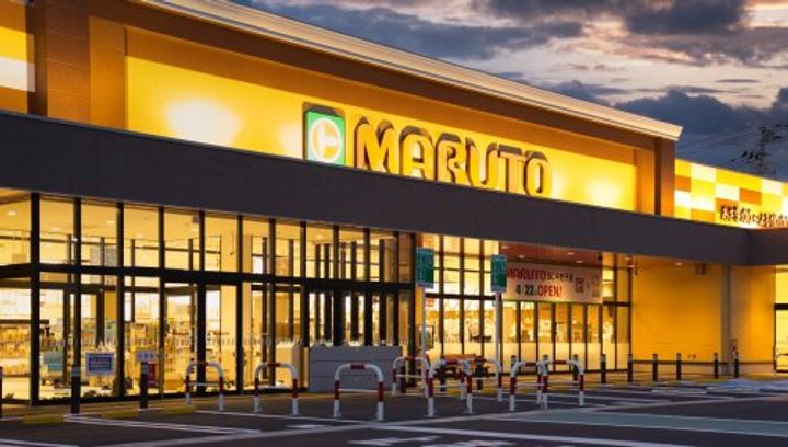 【角部屋・鉄骨】ツインクル コモIIの周辺