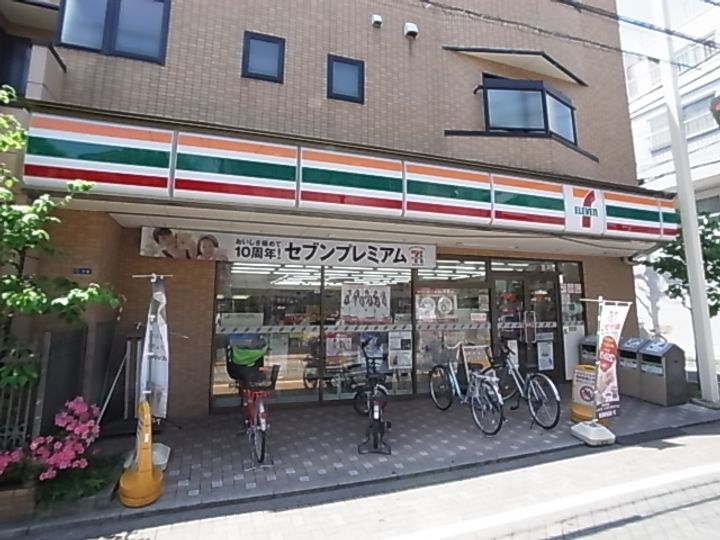 エスタ吉祥寺の周辺