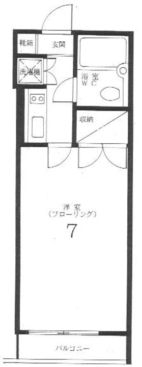 メイプルハウス2の間取り