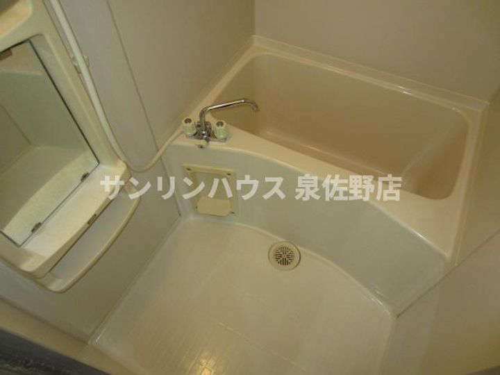 アーバンハイツの風呂