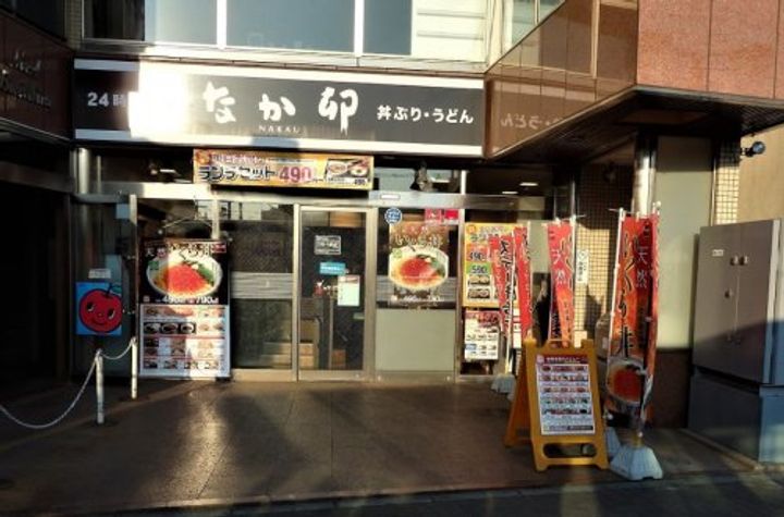 千葉県我孫子市天王台6(マンション)の賃貸物件の周辺