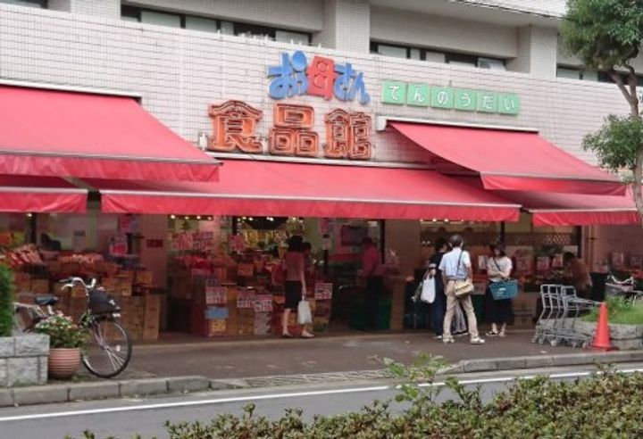 千葉県我孫子市天王台6(マンション)の賃貸物件の周辺