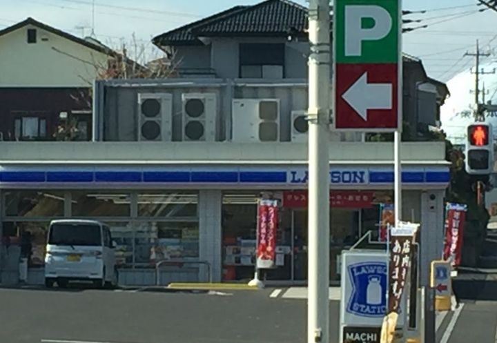 千葉県我孫子市天王台6(マンション)の賃貸物件の周辺