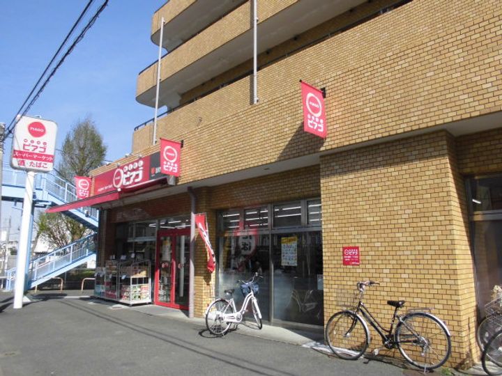 東京都府中市府中町2(マンション)の賃貸物件の周辺