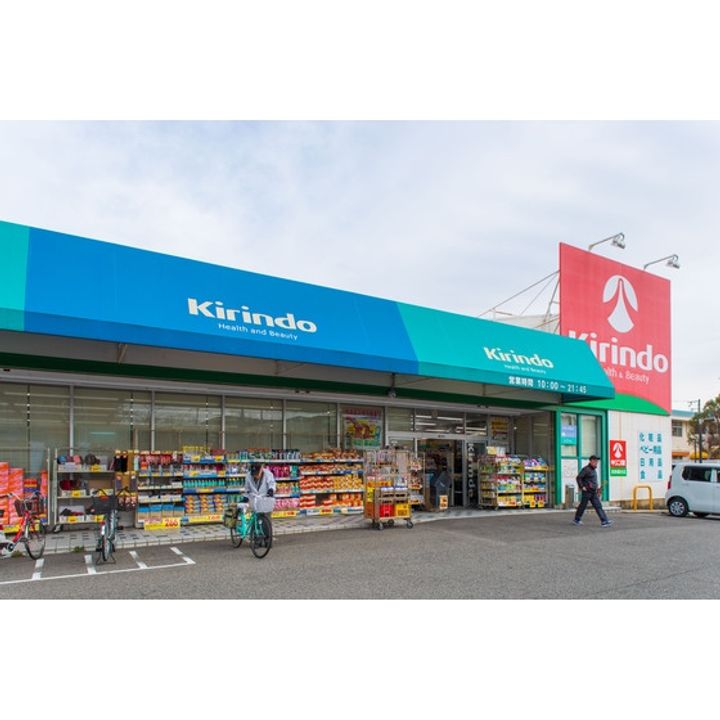 UR鈴蘭台第五の周辺