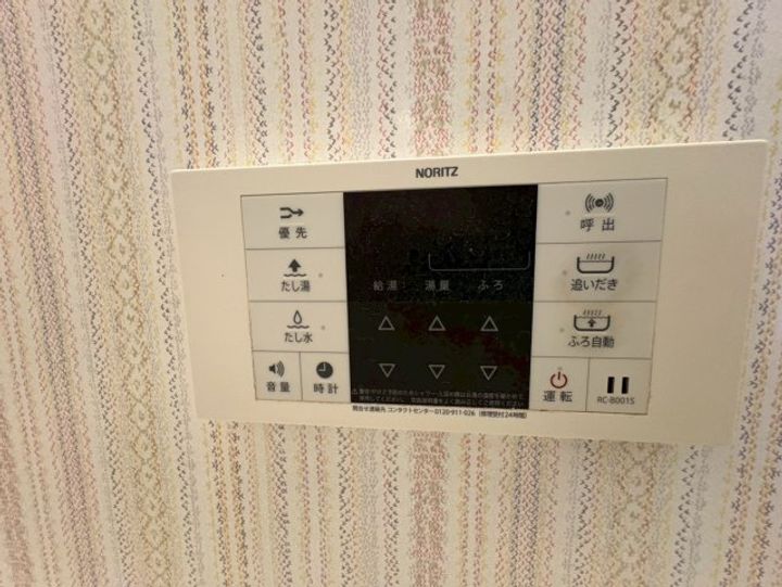 北海道釧路市幸町12(一戸建)の賃貸物件の内装