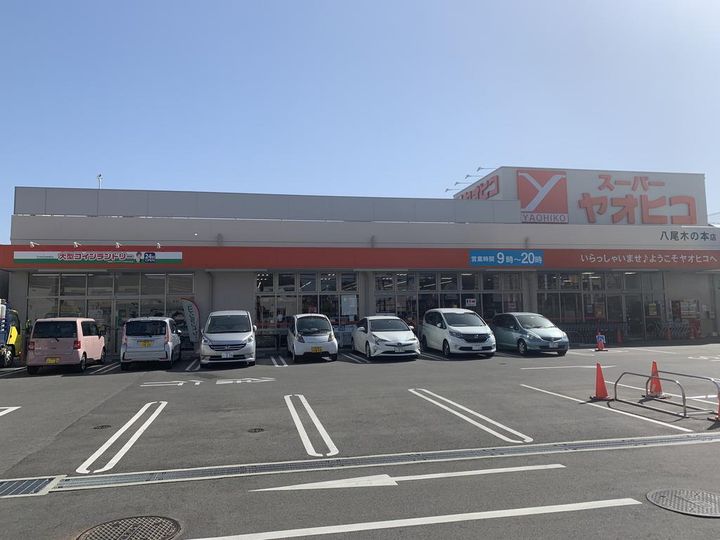 ニューリバーサイド八尾南B棟の周辺