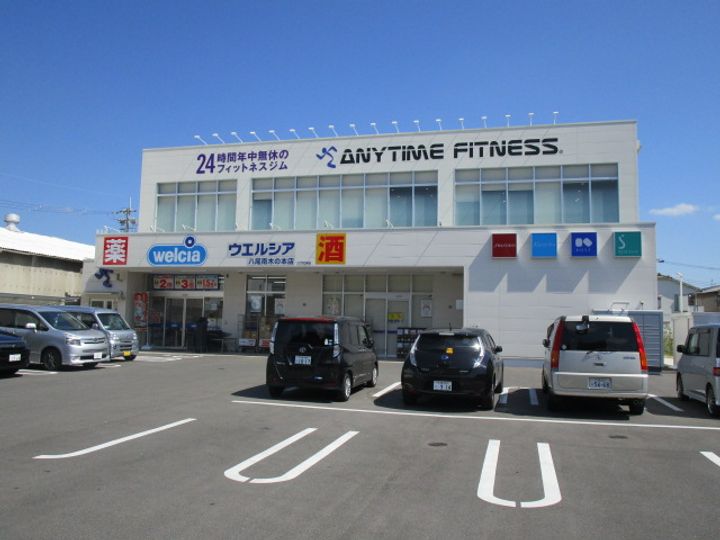 ニューリバーサイド八尾南B棟の周辺