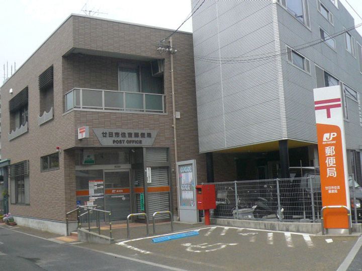 セレッソイシダの周辺