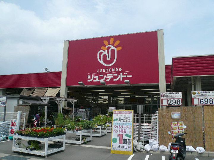 セレッソイシダの周辺