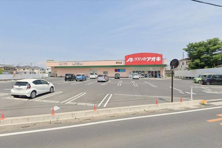 埼玉県幸手市北2(一戸建)の賃貸物件の周辺