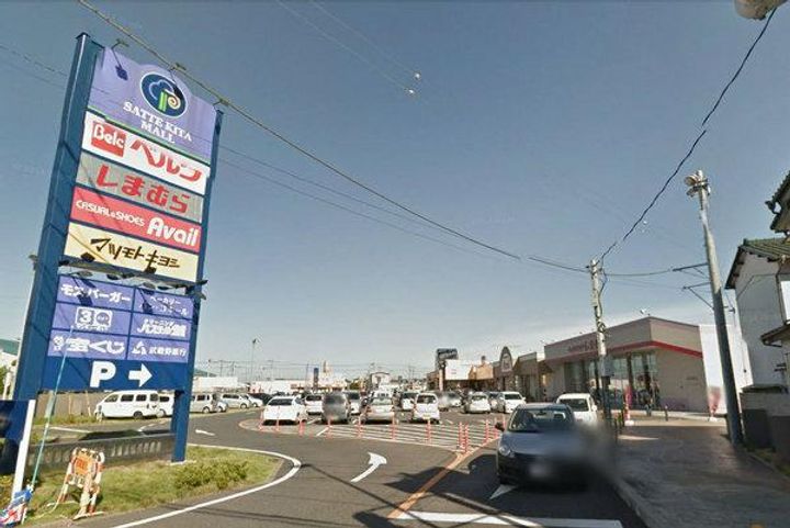 埼玉県幸手市北2(一戸建)の賃貸物件の周辺