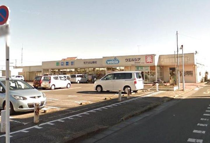 埼玉県幸手市北2(一戸建)の賃貸物件の周辺