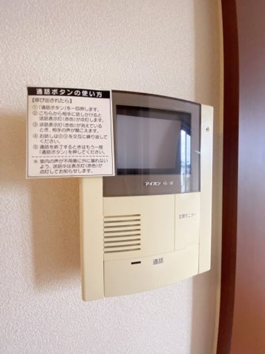 プチメゾンの内装