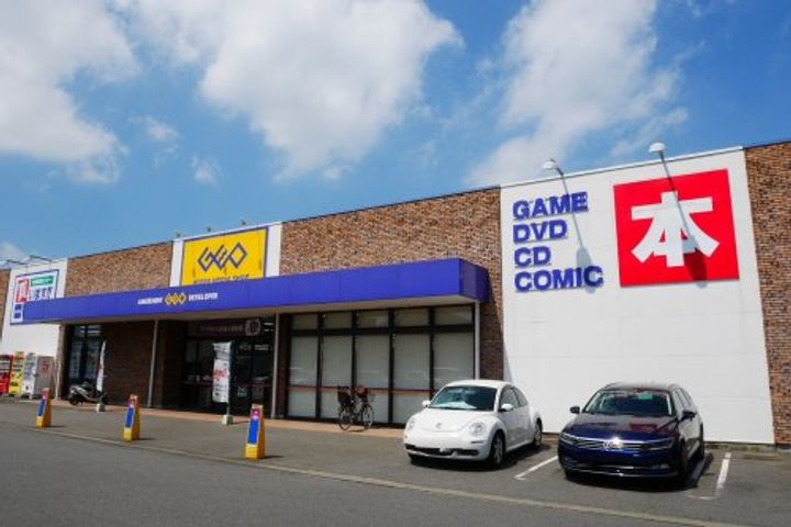 プチメゾンの周辺