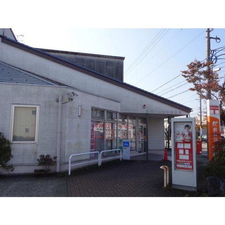 エアリ- ハウスの周辺