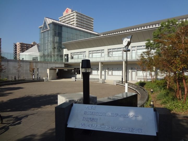 千葉県千葉市緑区おゆみ野3(マンション)の賃貸物件の周辺