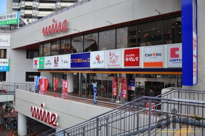 埼玉県川越市菅原町(マンション)の賃貸物件の周辺