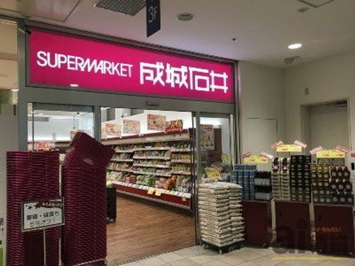 埼玉県川越市菅原町(マンション)の賃貸物件の周辺