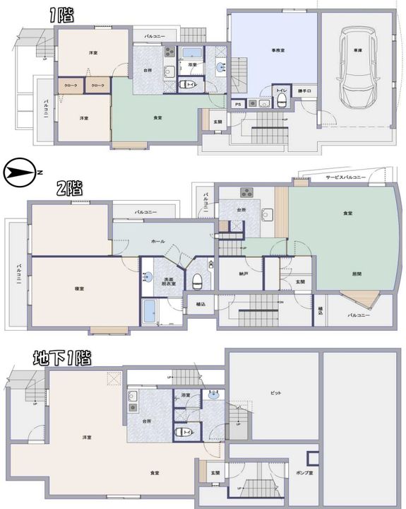 東京都新宿区西落合1(一戸建)の賃貸物件の間取り